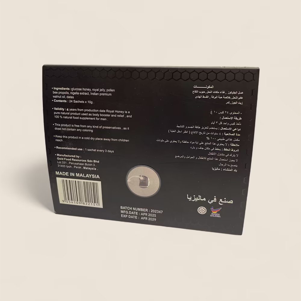 Black Horse view 2 - Zarrar Medical Herbs