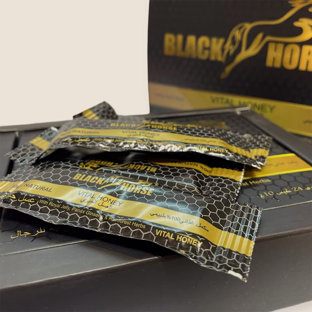 Black Horse view 3 - Zarrar Medical Herbs