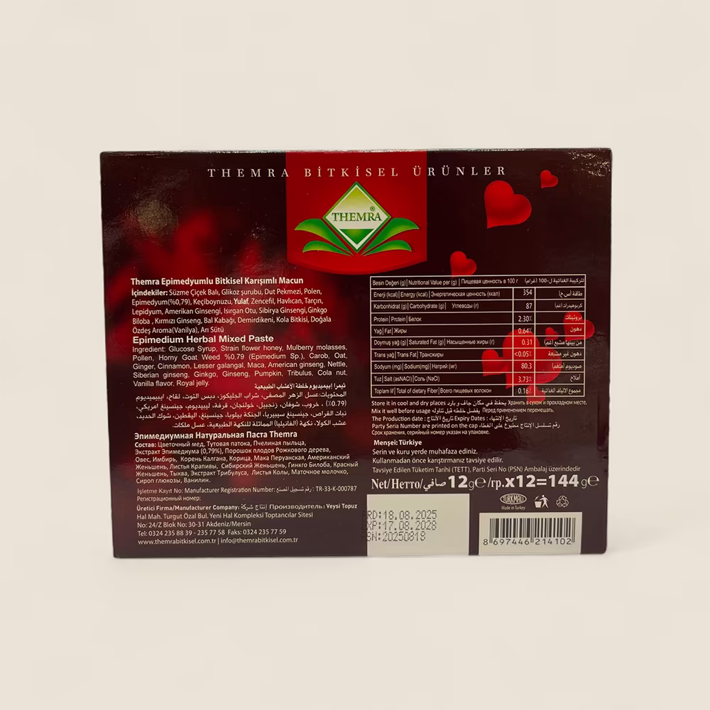 Themra Turkish Honey (Sachets) view 2 - Zarrar Medical Herbs